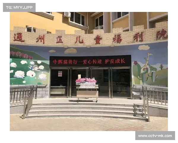 天空社区助力基层篮球发展践行社会责任创新路径