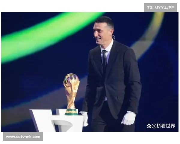 斯卡洛尼送还大力神杯启动世界杯抽签，卫冕冠军主帅谈卫冕征程